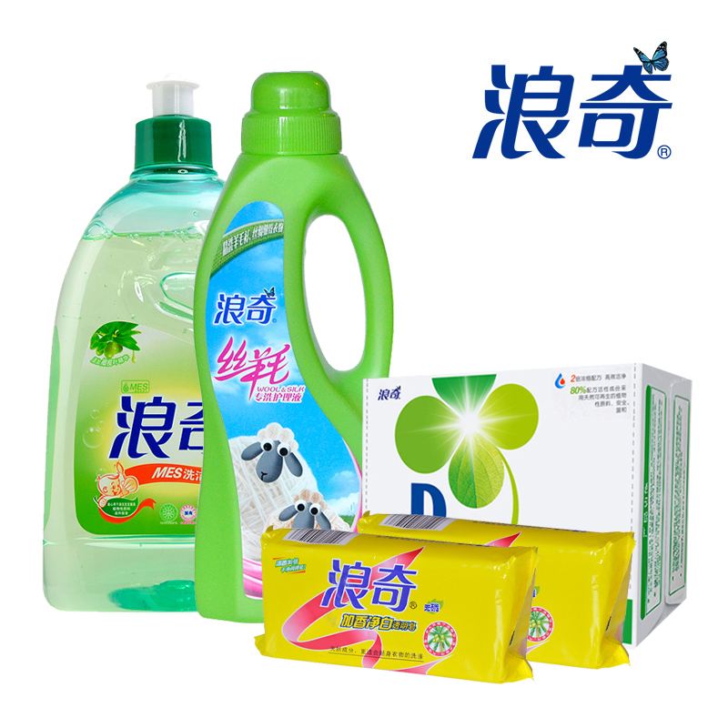 广州浪奇:致力于打造日化全产业链